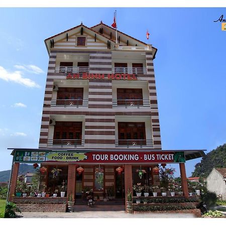 An Binh Homestay Phong Nha Extérieur photo