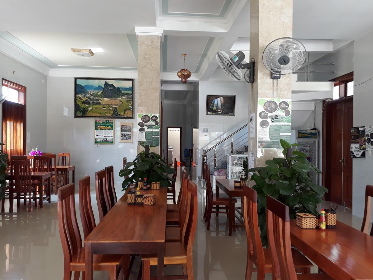 An Binh Homestay Phong Nha Extérieur photo