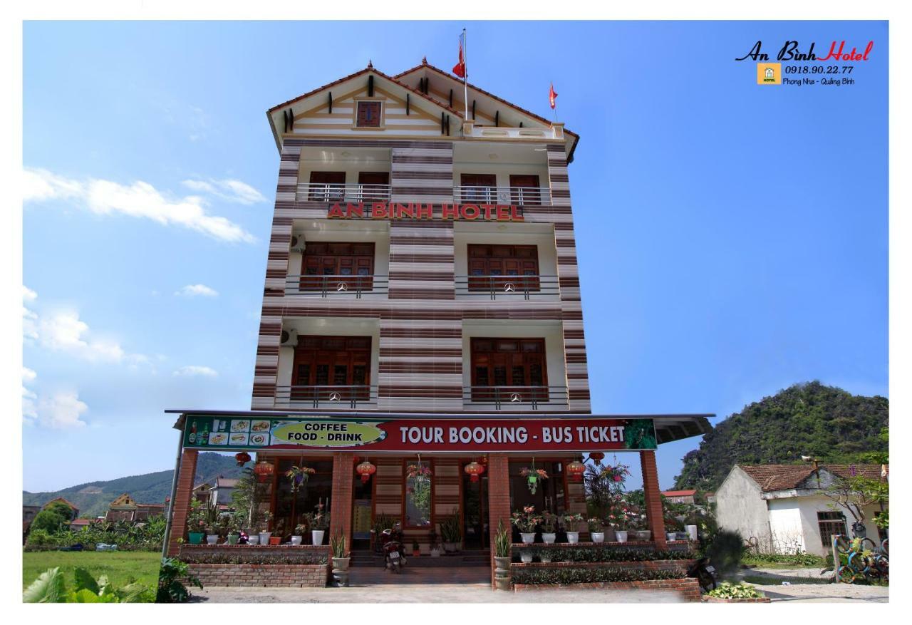 An Binh Homestay Phong Nha Extérieur photo